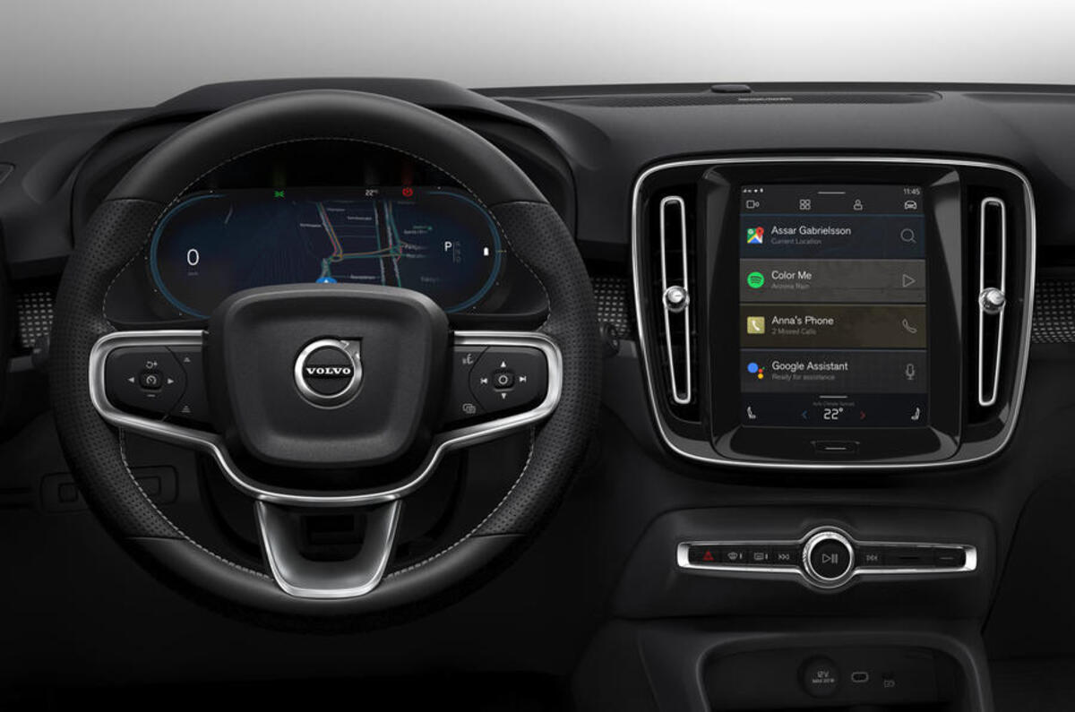 Volvo infotainment system