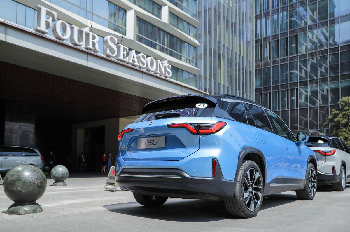Nio ES6