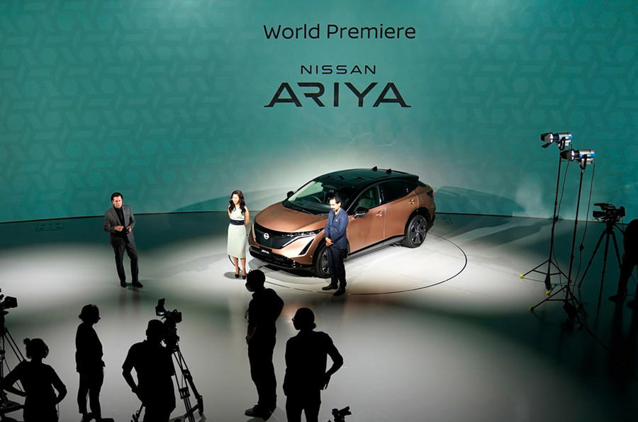 Nissan Ariya - exterior