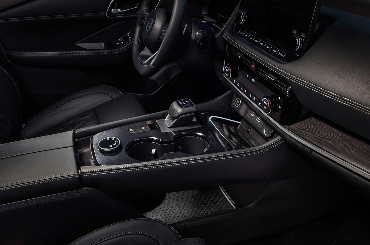 5 Console centrale Nissan Rogue 2021 USA FD