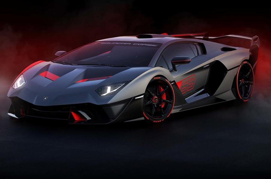 Lamborghini SC18 concept - front