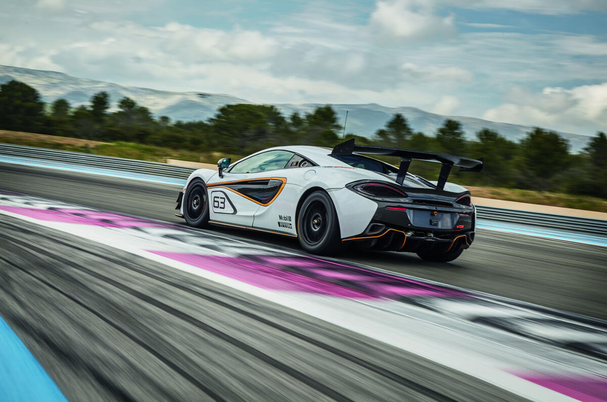 McLaren 570S Sprint 2016 Goodwood Festival of Speed
