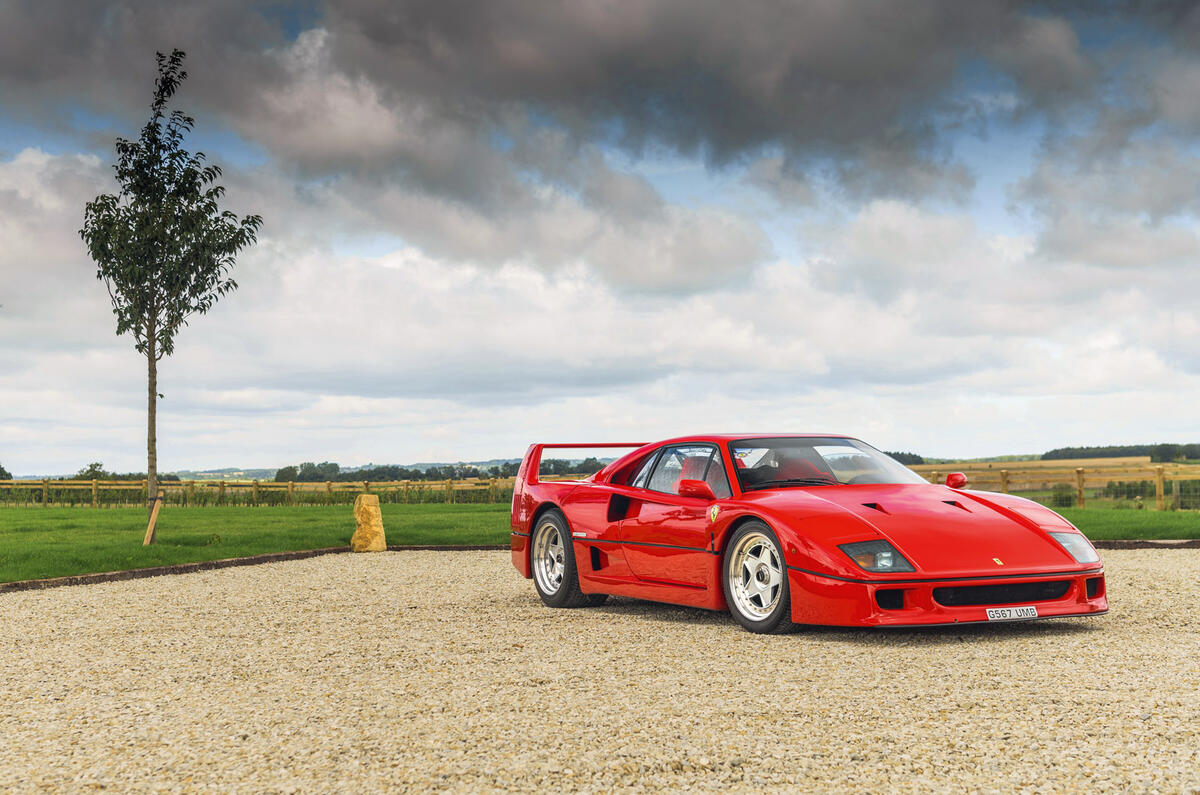 [Image: 5_ferrari_f40_stationary_side.jpg?itok=vsZk8_2k]