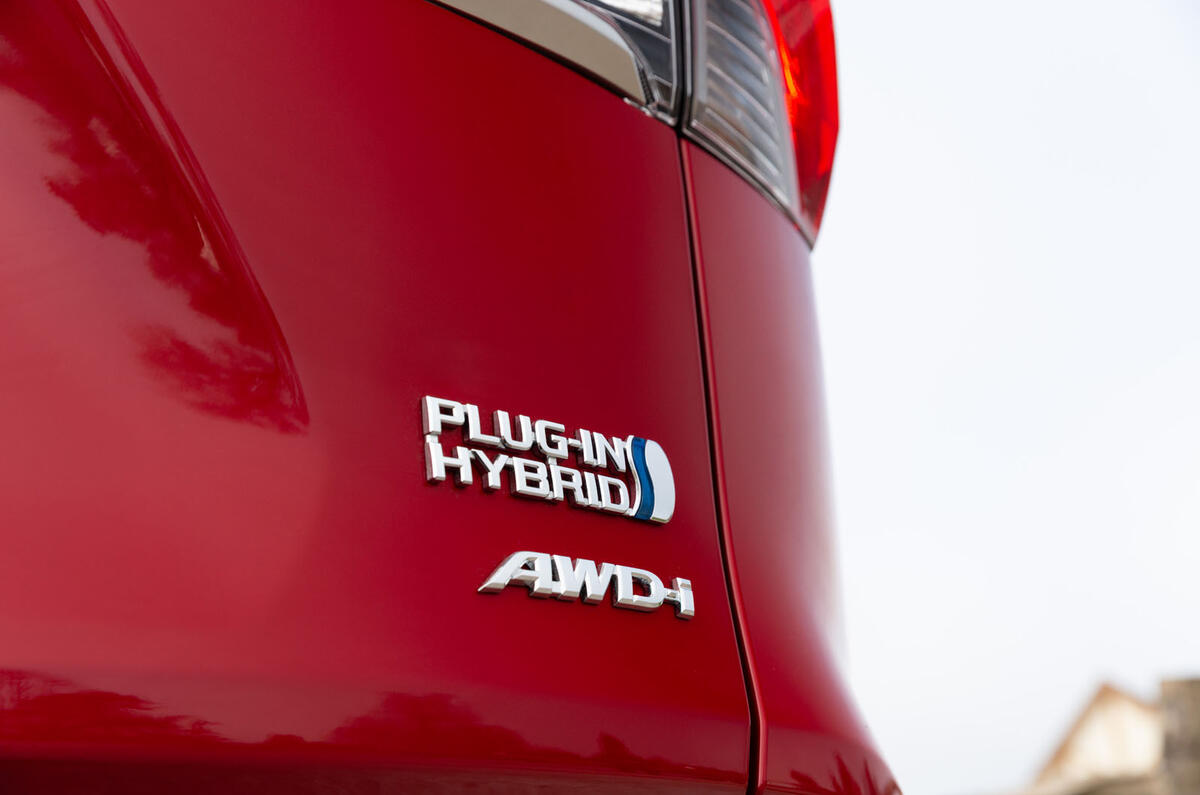 6 Toyota RAV4 PHEV 2021 UK first drive review rear badge