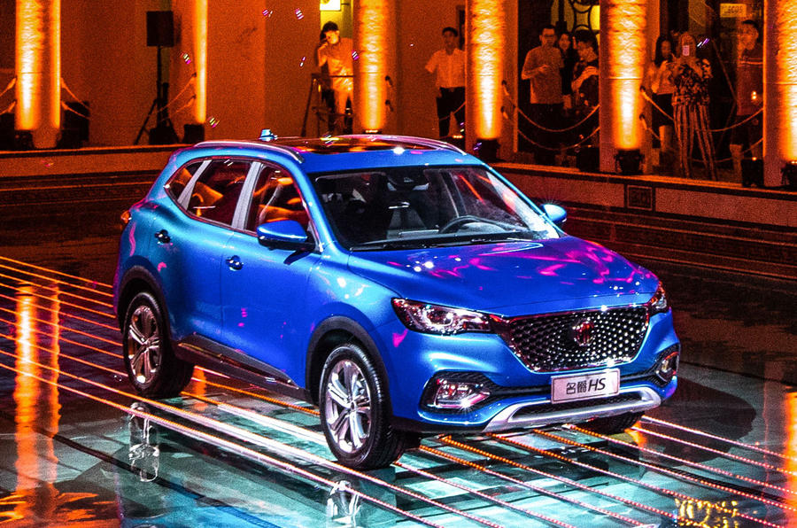 MG HS revealed in China as Nissan Qashqai rival