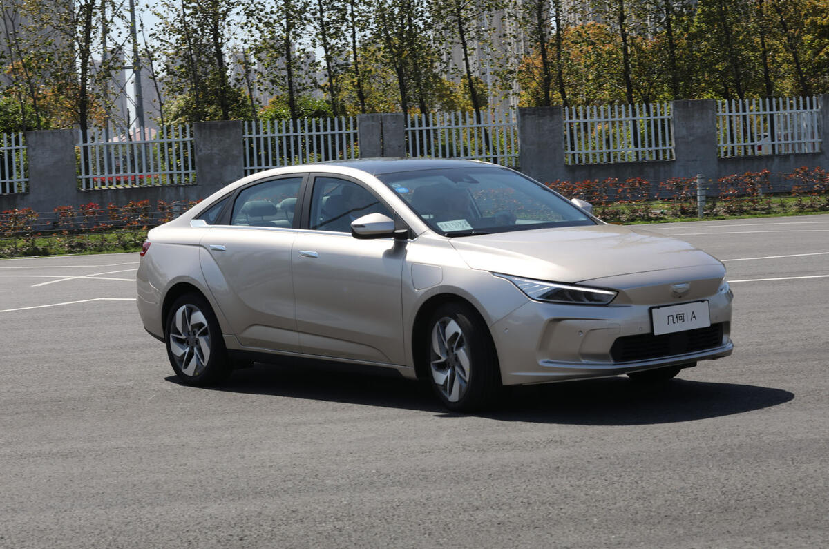 Geely Geometry A 2019 prototype drive - cornering