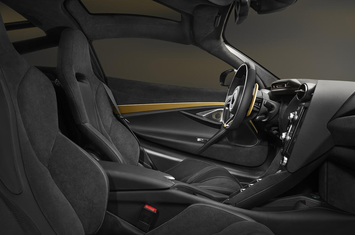 One-off Mc Laren 720S revealed at Dubai motor show