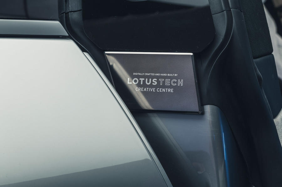 77 Lotus Eletre 2022 official reveal Autocar plaque