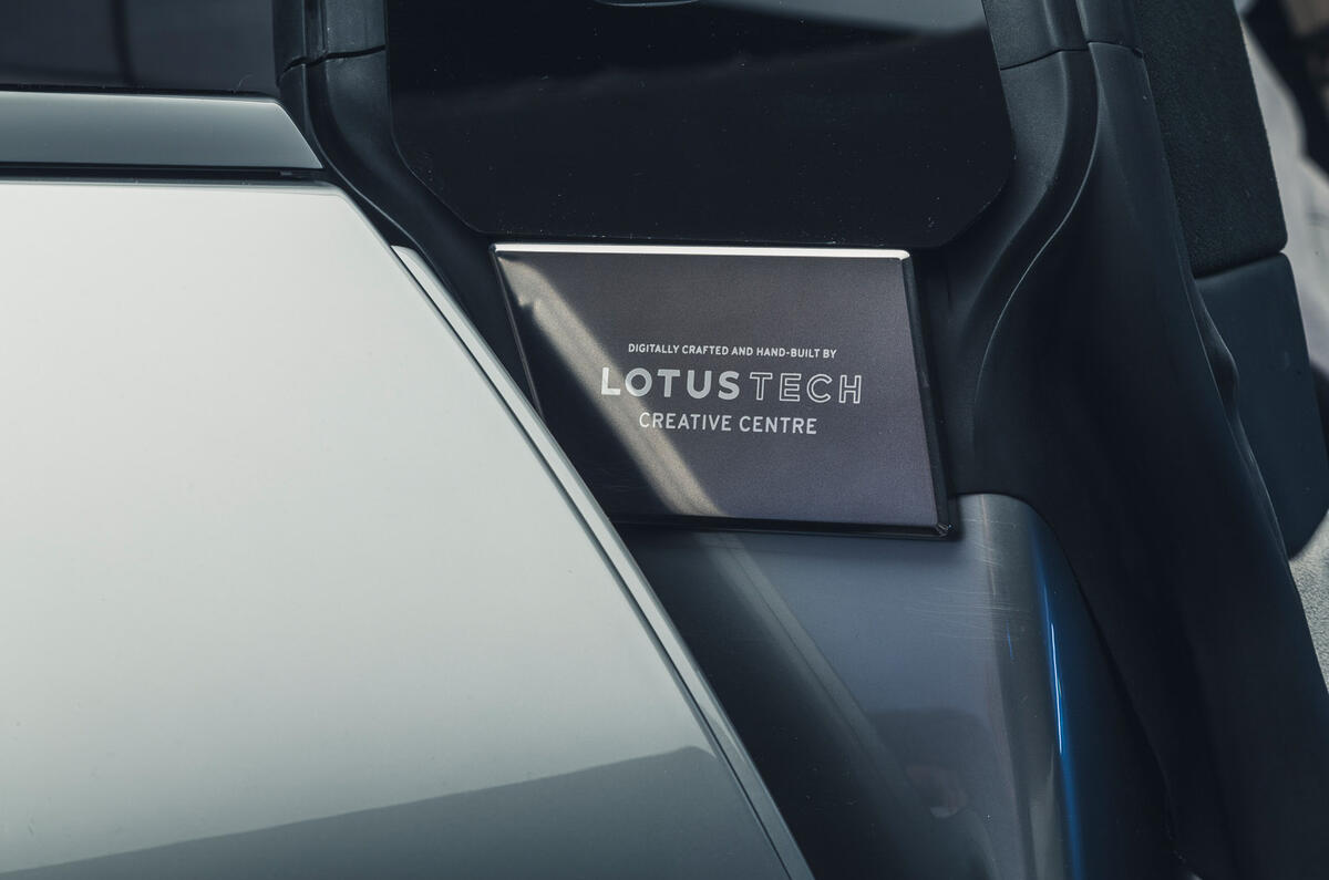 77 Lotus Eletre 2022 official reveal Autocar plaque