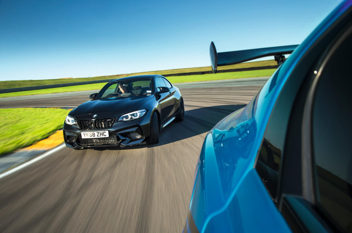 BMW M2 Competition