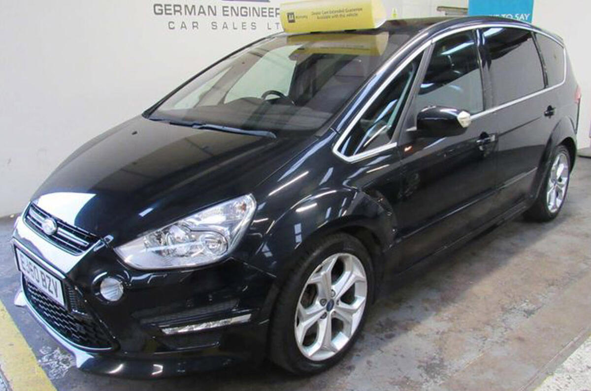 Ford S-Max - static front