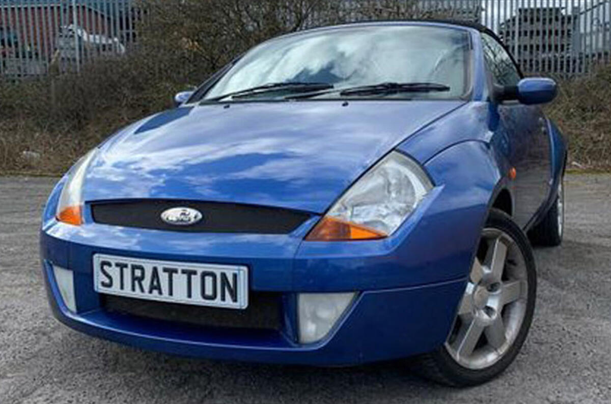 Ford StreetKa - static front