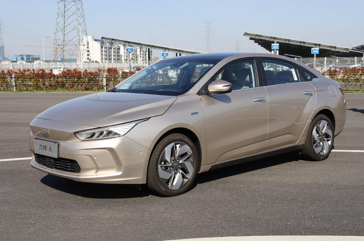 Geely Geometry A 2019 prototype drive - static front