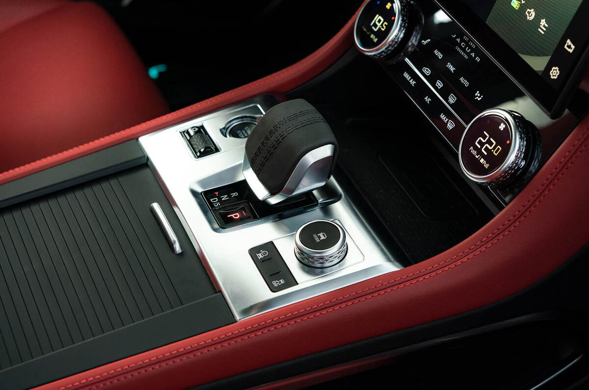 8 Jaguar F Pace 2021 UK first drive review centre console