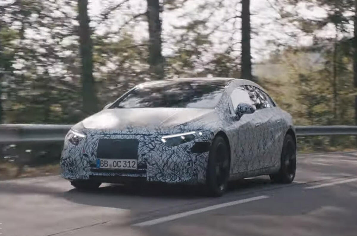 New Mercedes EQE saloon, EQE SUV and EQS SUV confirmed Autocar