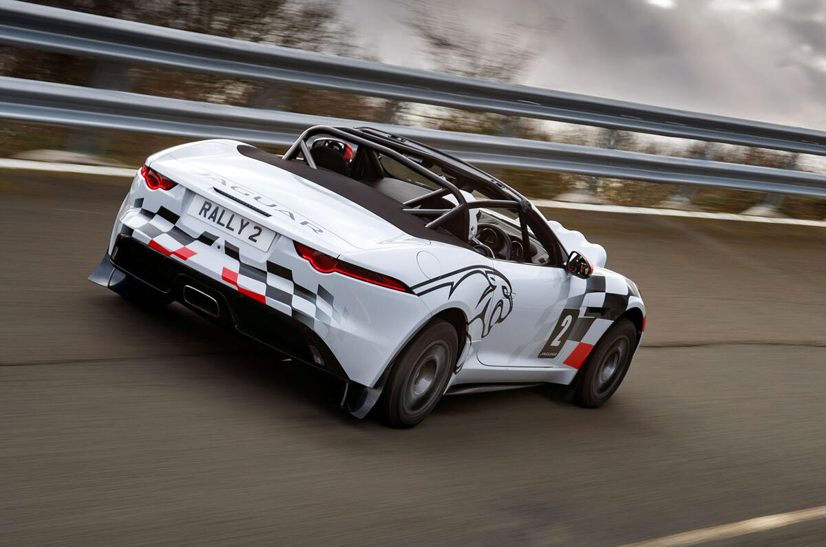 Jaguar F-Type rally car 2019 driven on the road rear