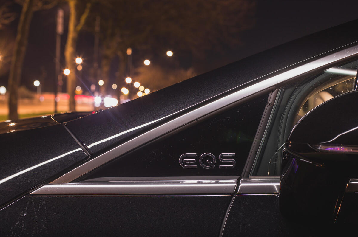 81 BMW iX vs Mercedes EQS 2022 EQS side decals