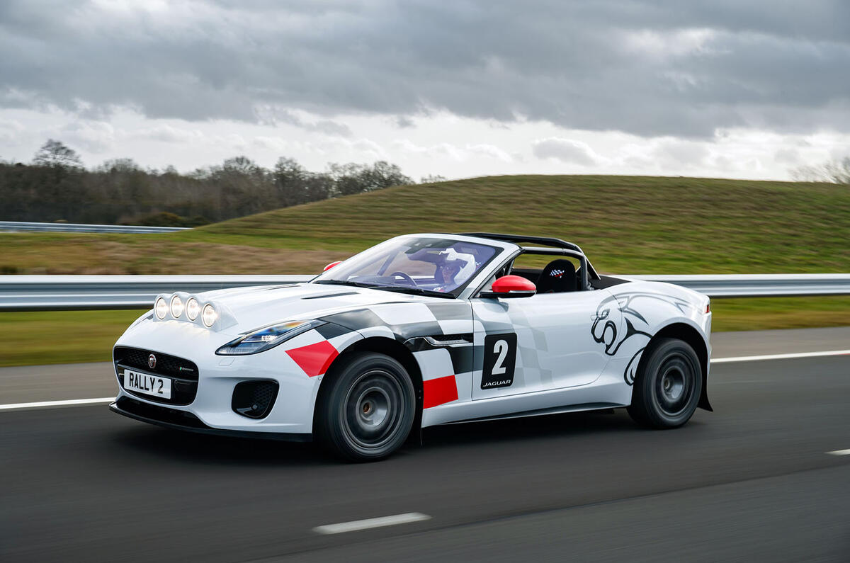 Jaguar F-Type rally car 2019 driven on the road front