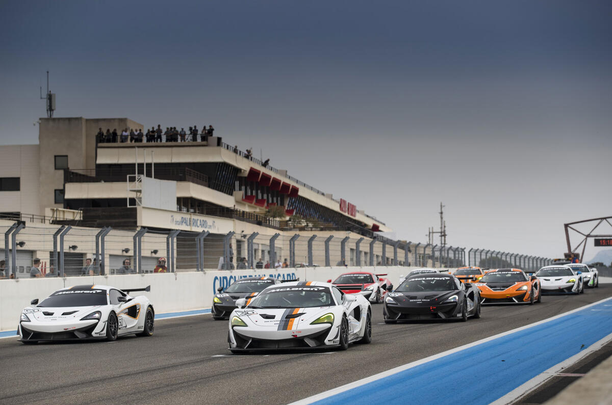 Mclaren 570s Gt4 Racing Series To Launch In 2018 Autocar