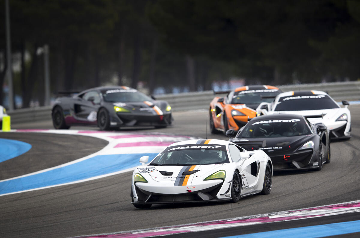 Mclaren 570s Gt4 Racing Series To Launch In 2018 Autocar