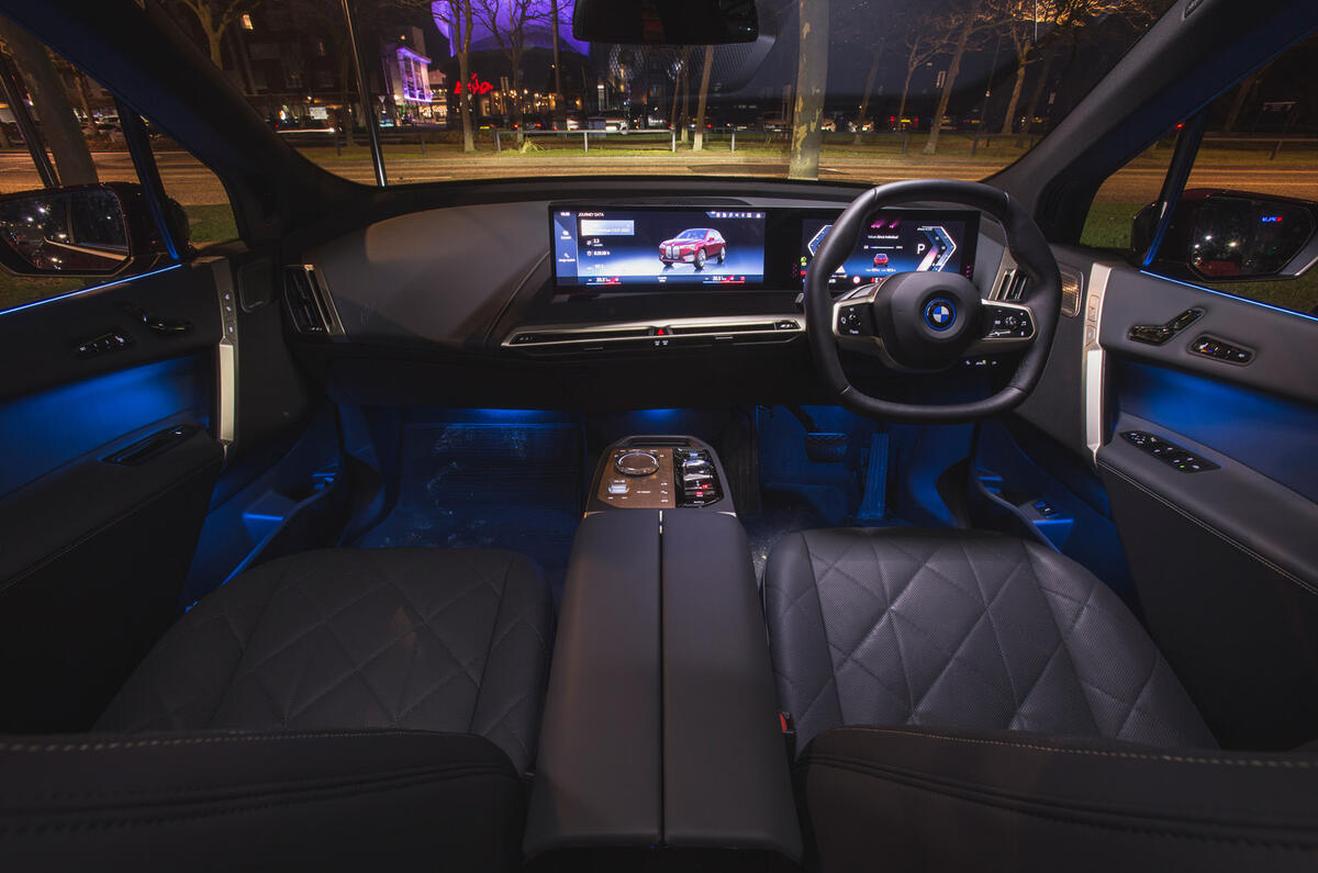 84 BMW iX vs Mercedes EQS 2022 BMW interior