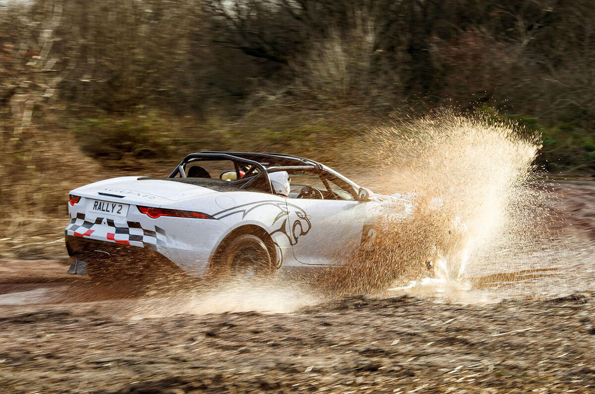 Jaguar F-Type rally car 2019 driven puddle