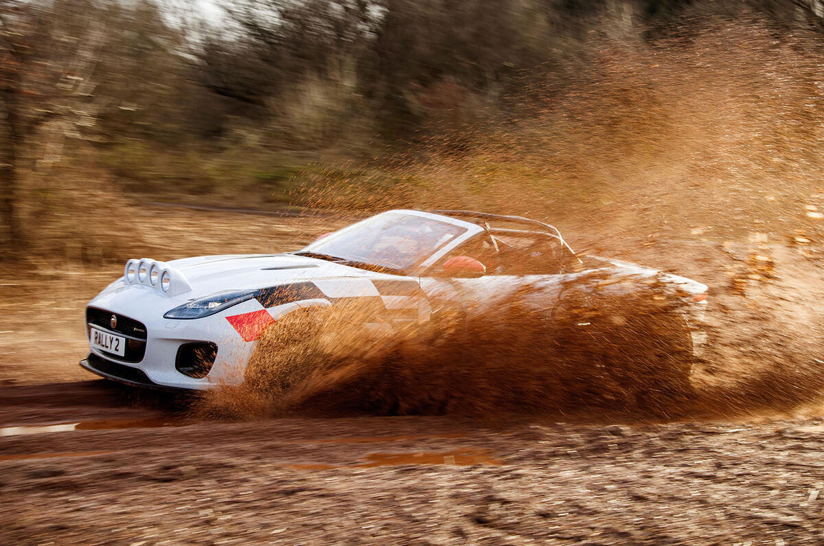 Jaguar F-Type rally car 2019 driven mud side