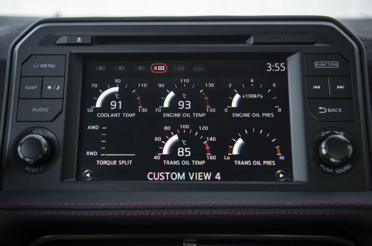 Nissan GT-R Nismo 2020 official reveal - infotainment