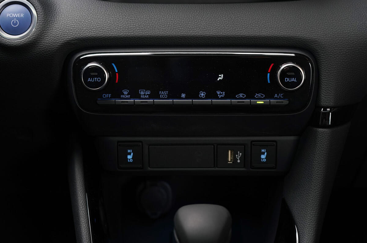 Toyota Yaris 2019 official studio - climate controls