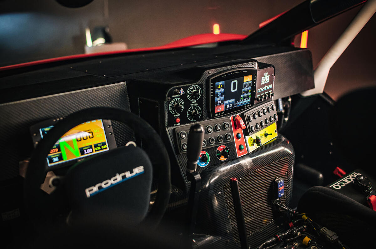 Prodrive BRX T1 in the desert - studio interior