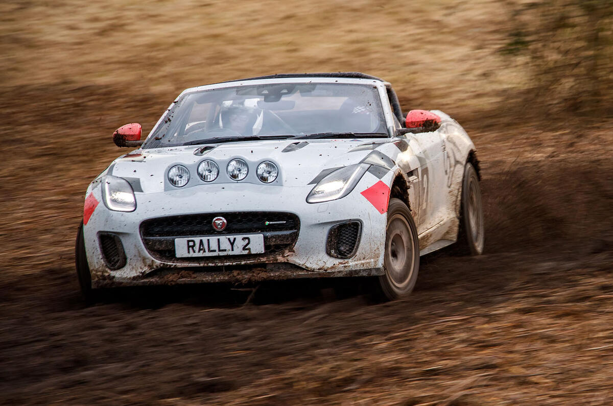 Jaguar F-Type rally car 2019 driven slide front
