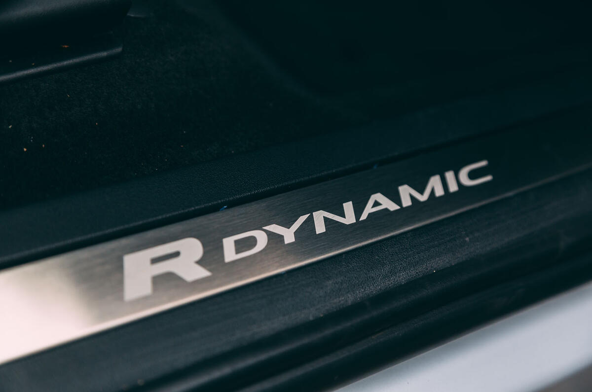 Land Rover Range Rover Evoque 2019 first ride review - scuff plates