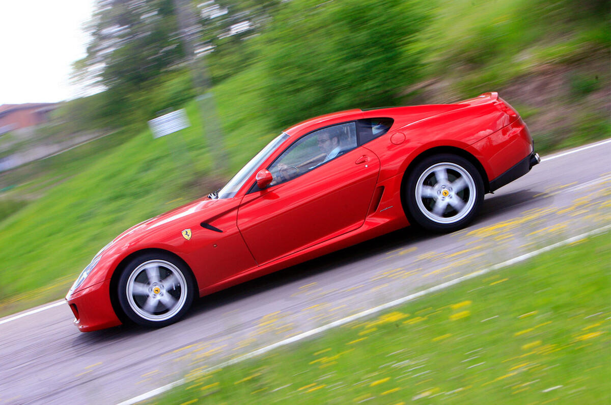 Ferrari 599 - side