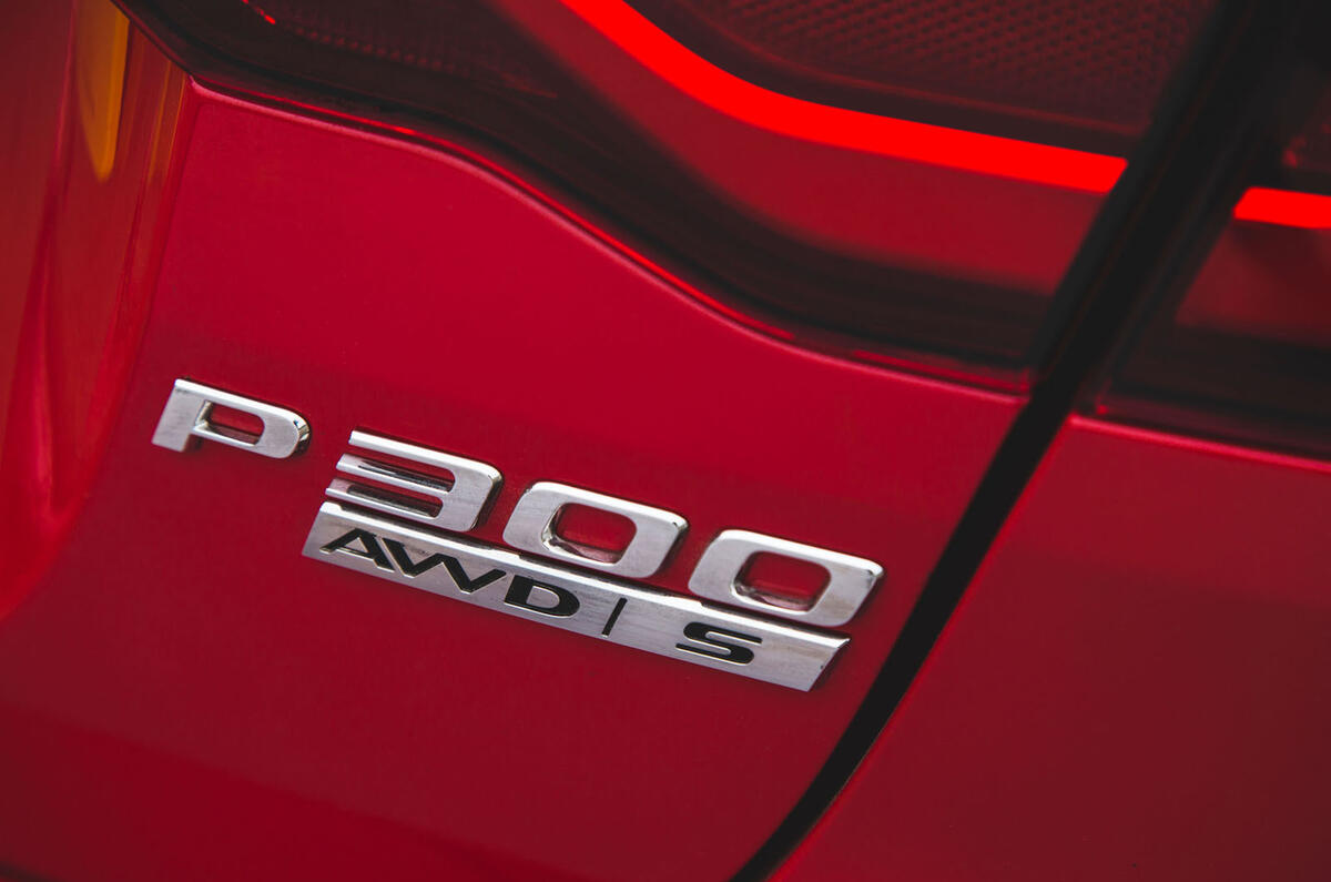 Jaguar XE P300 2019 first drive review - rear badge