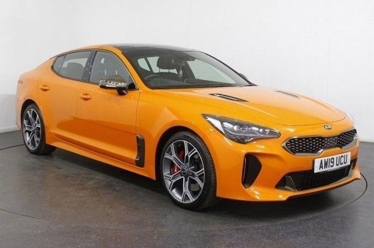 Kia Stinger