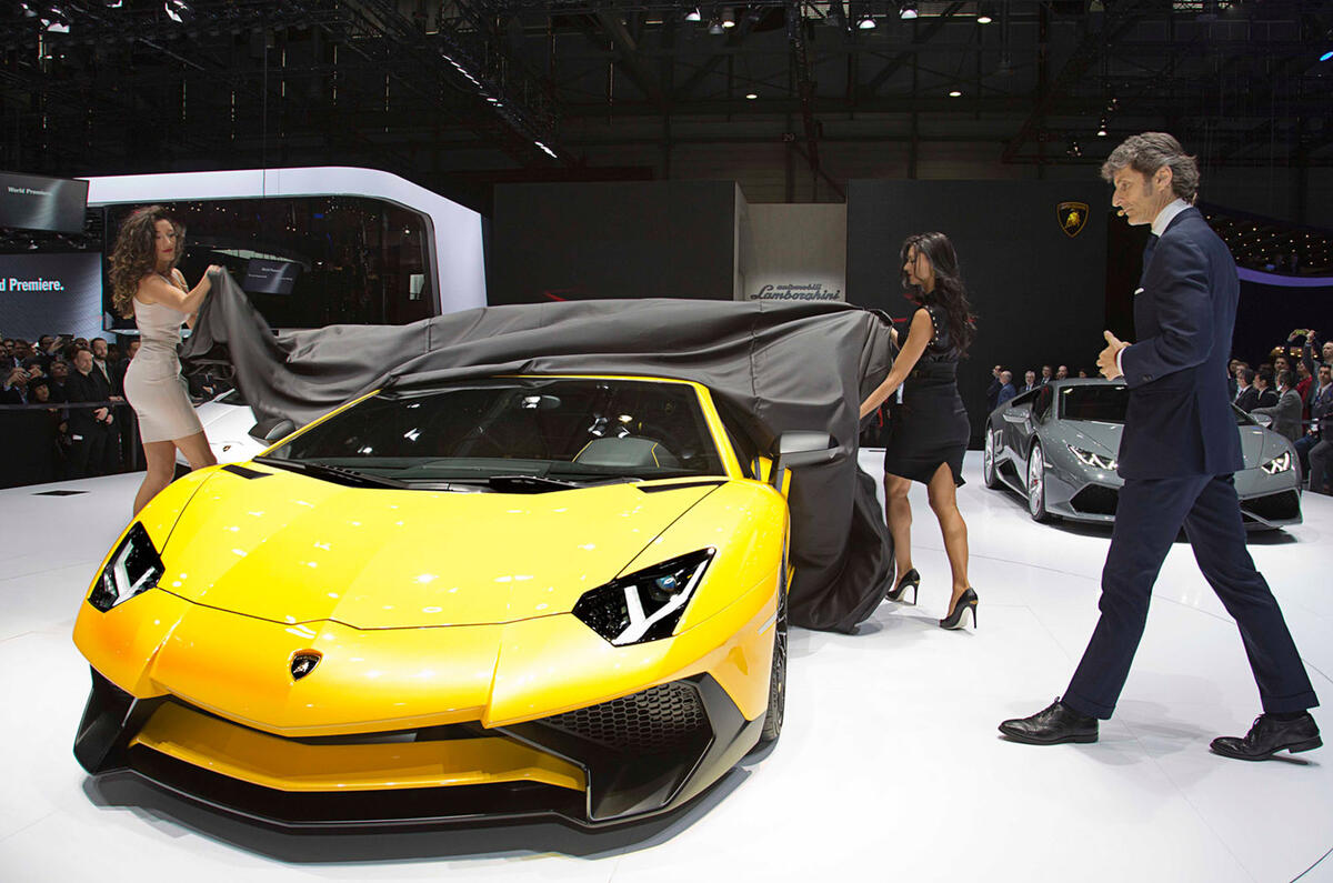 Lamborghini