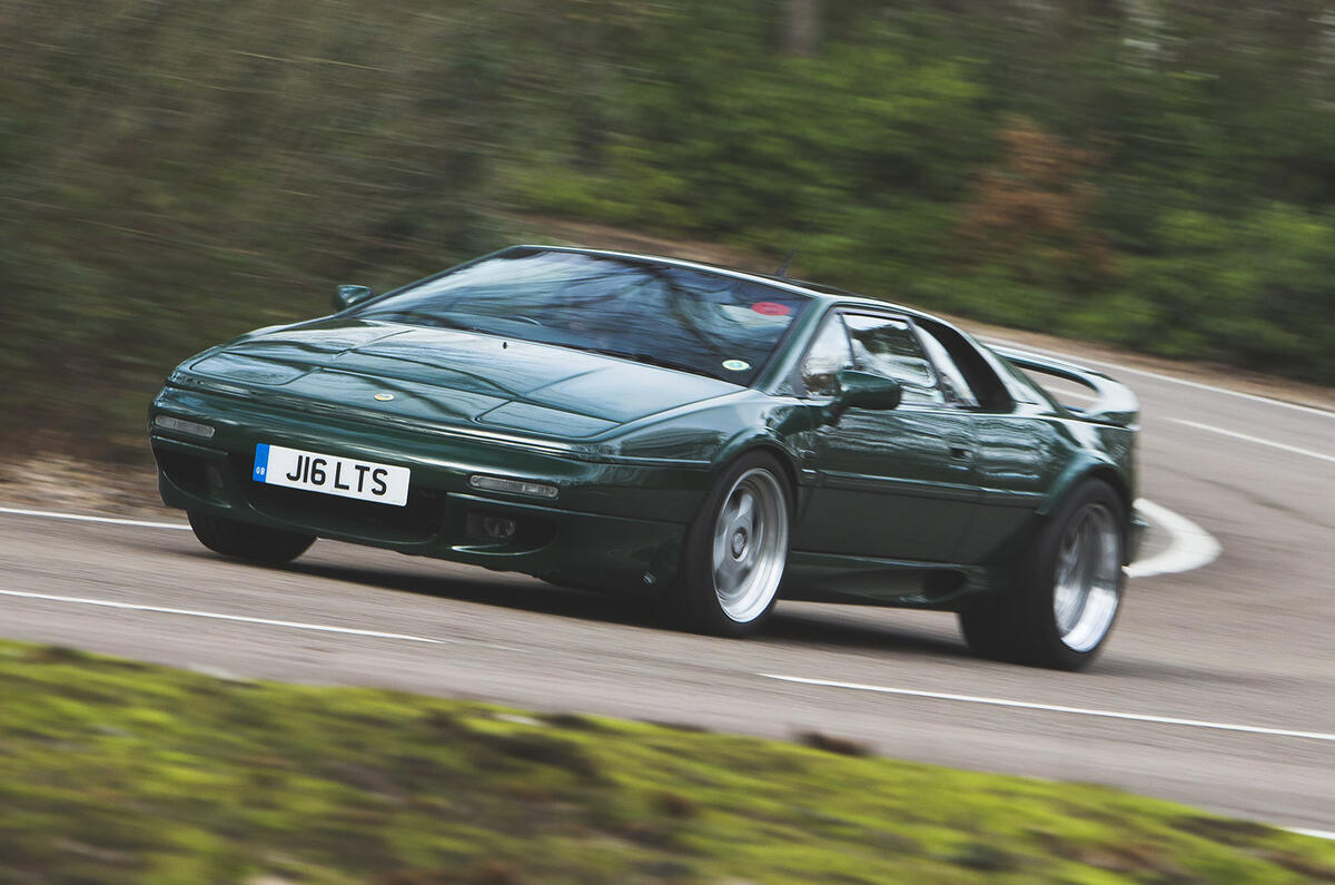 Lotus Esprit