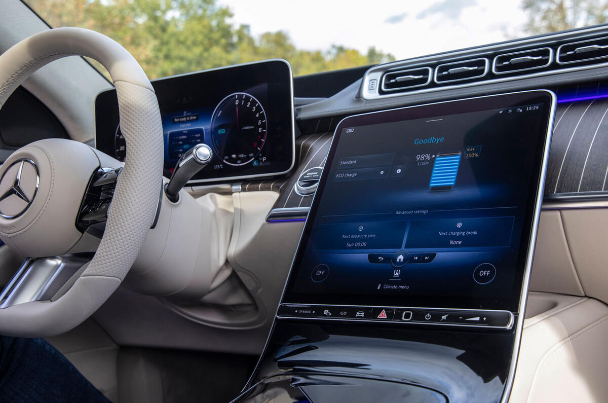 Mercedes-Benz S Class S580e 2020 first drive review - infotainment