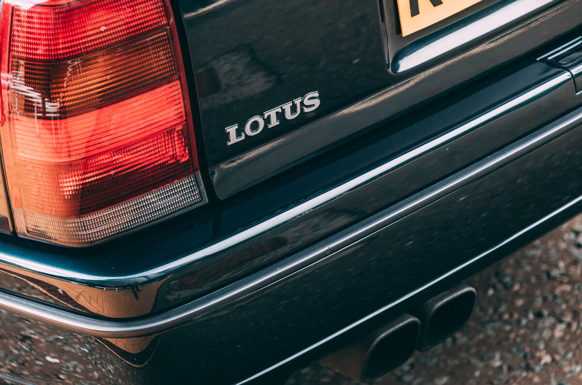Lotus Carlton at 30 - exhaust