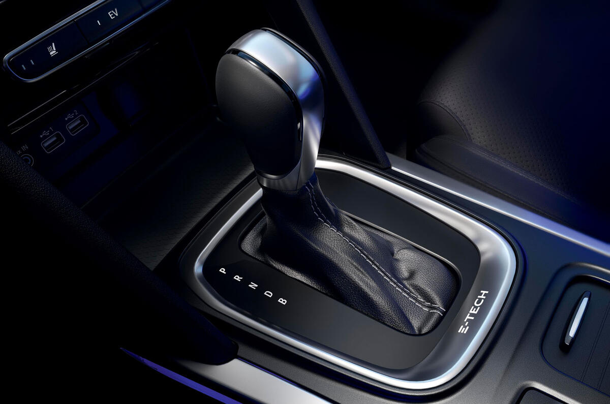 Renault megane 2020 refresh - etech gearstick