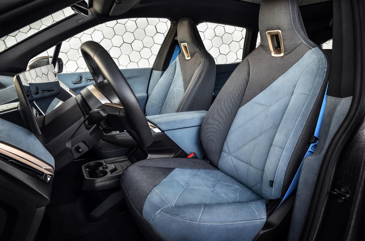 BMW iNext official images - cabin