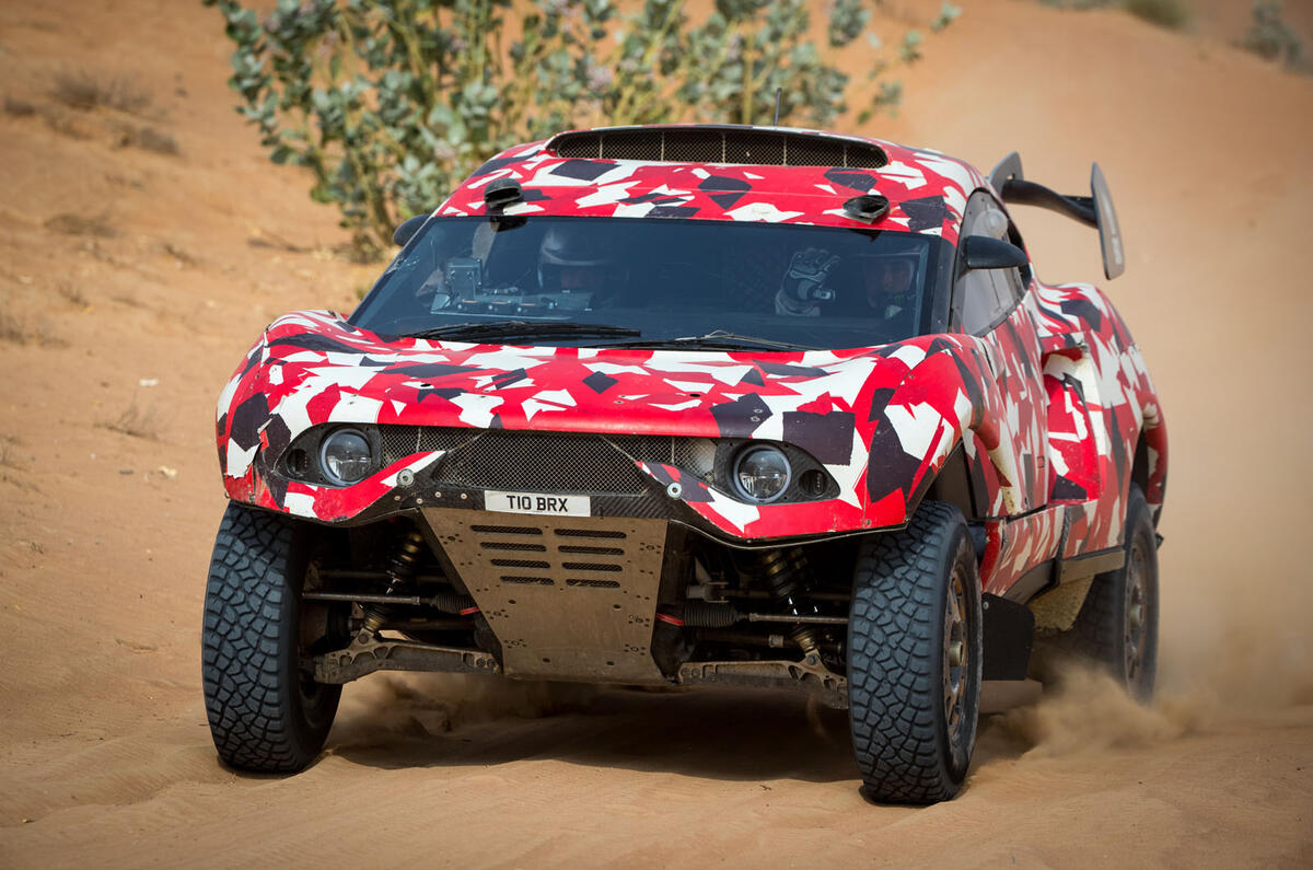 Prodrive BRX T1 in the desert - nose