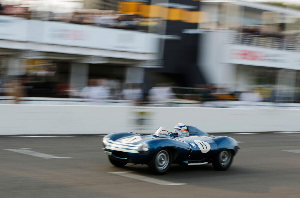 Jaguar D-Type