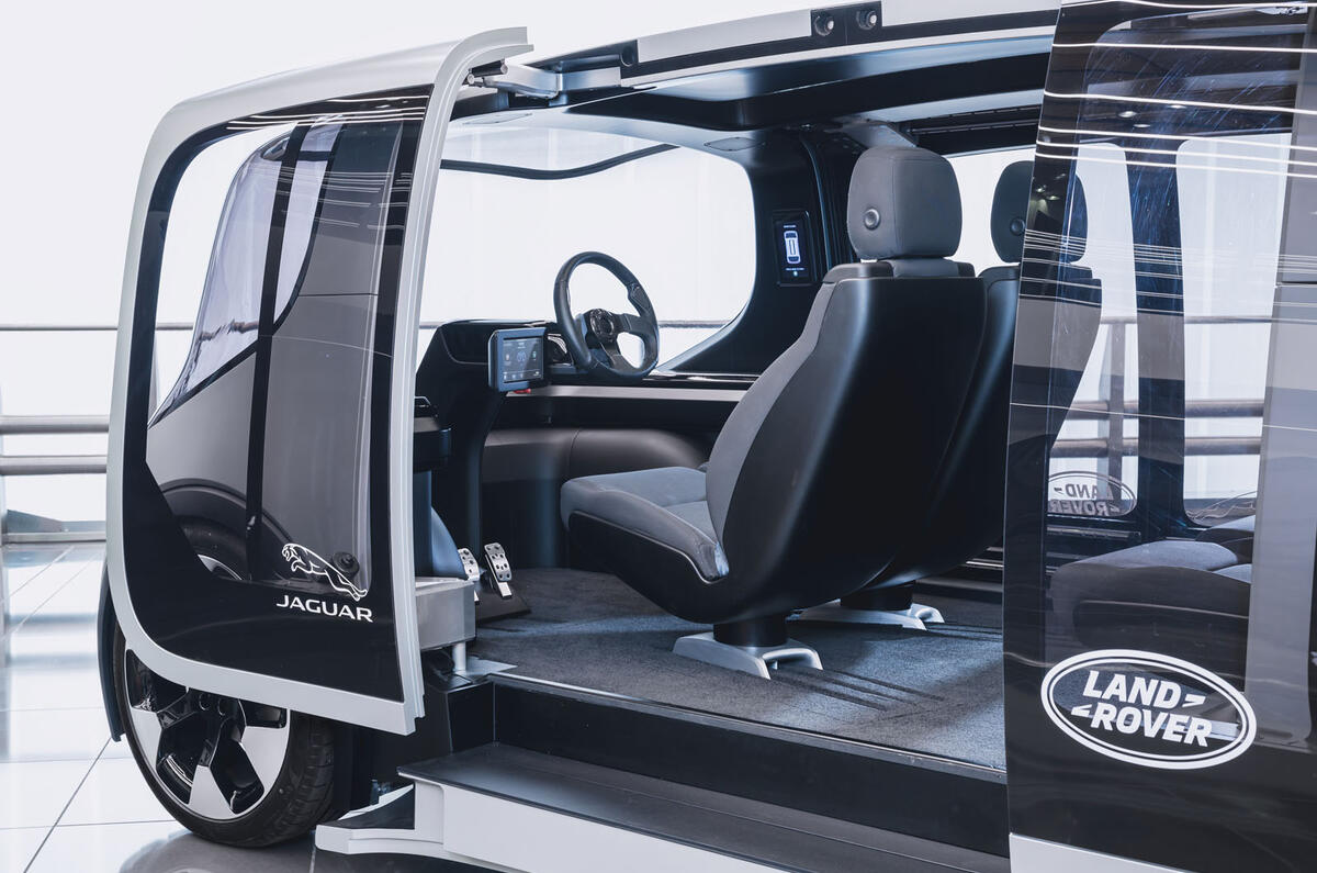 Jaguar Land Rover Project Vector official images - interior