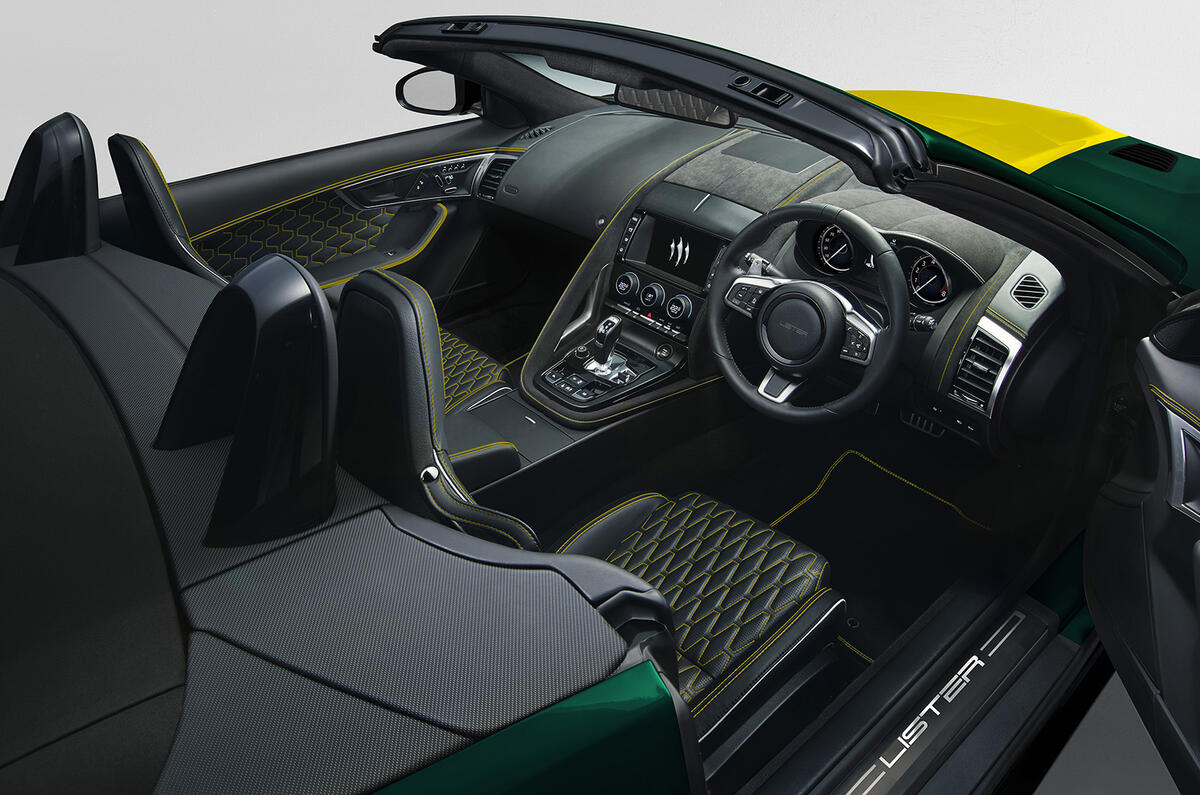 Lister LFT-C 2019 press images - interior