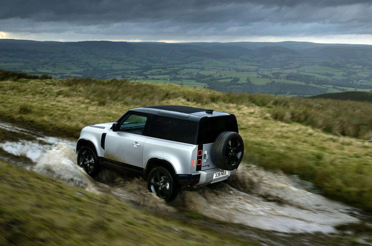 Here land rover