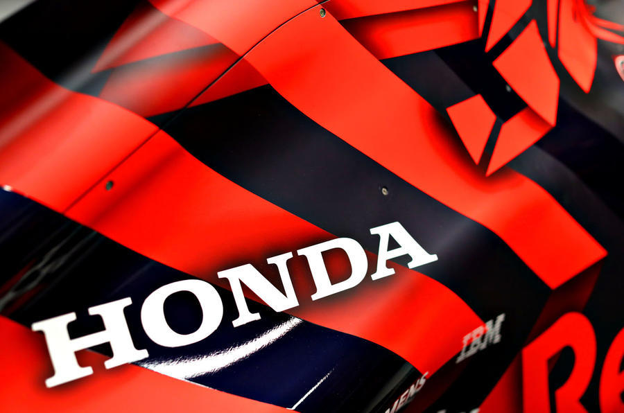 Red Bull F1 car, Honda logo