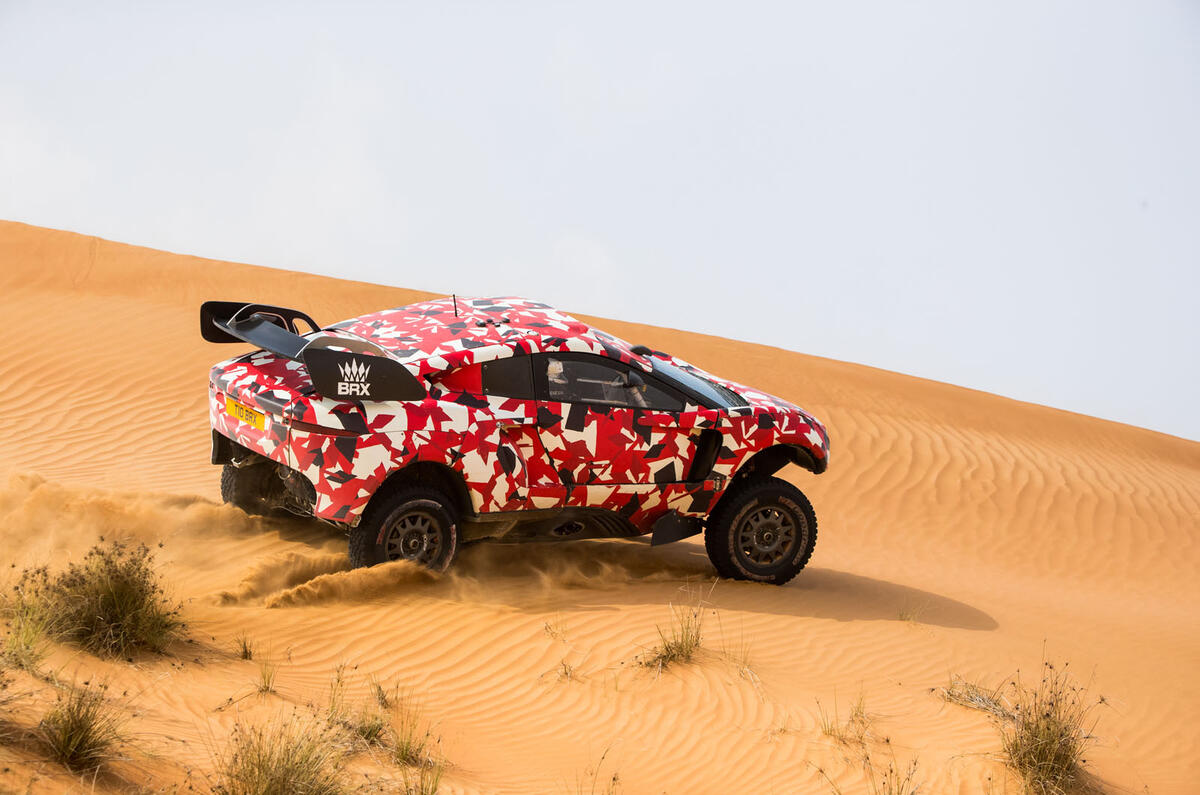 Prodrive BRX T1 in the desert - hero rear