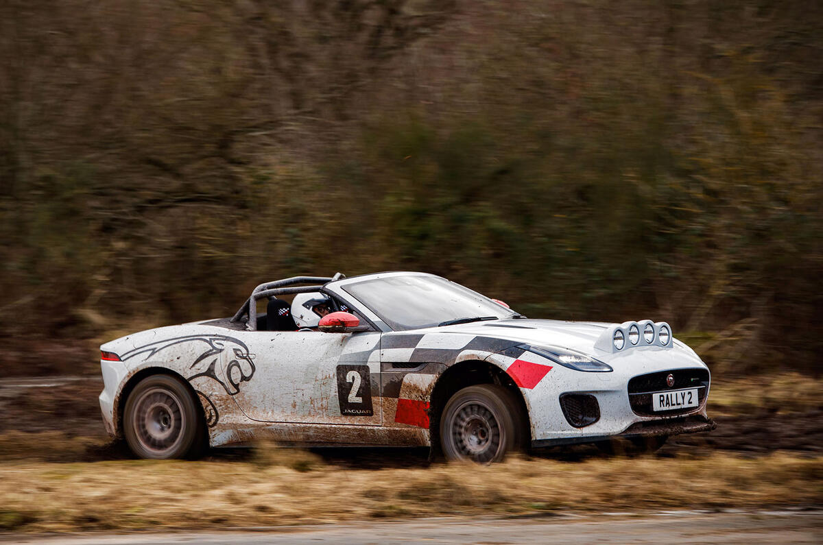 Jaguar F-Type rally car 2019 driven hero side