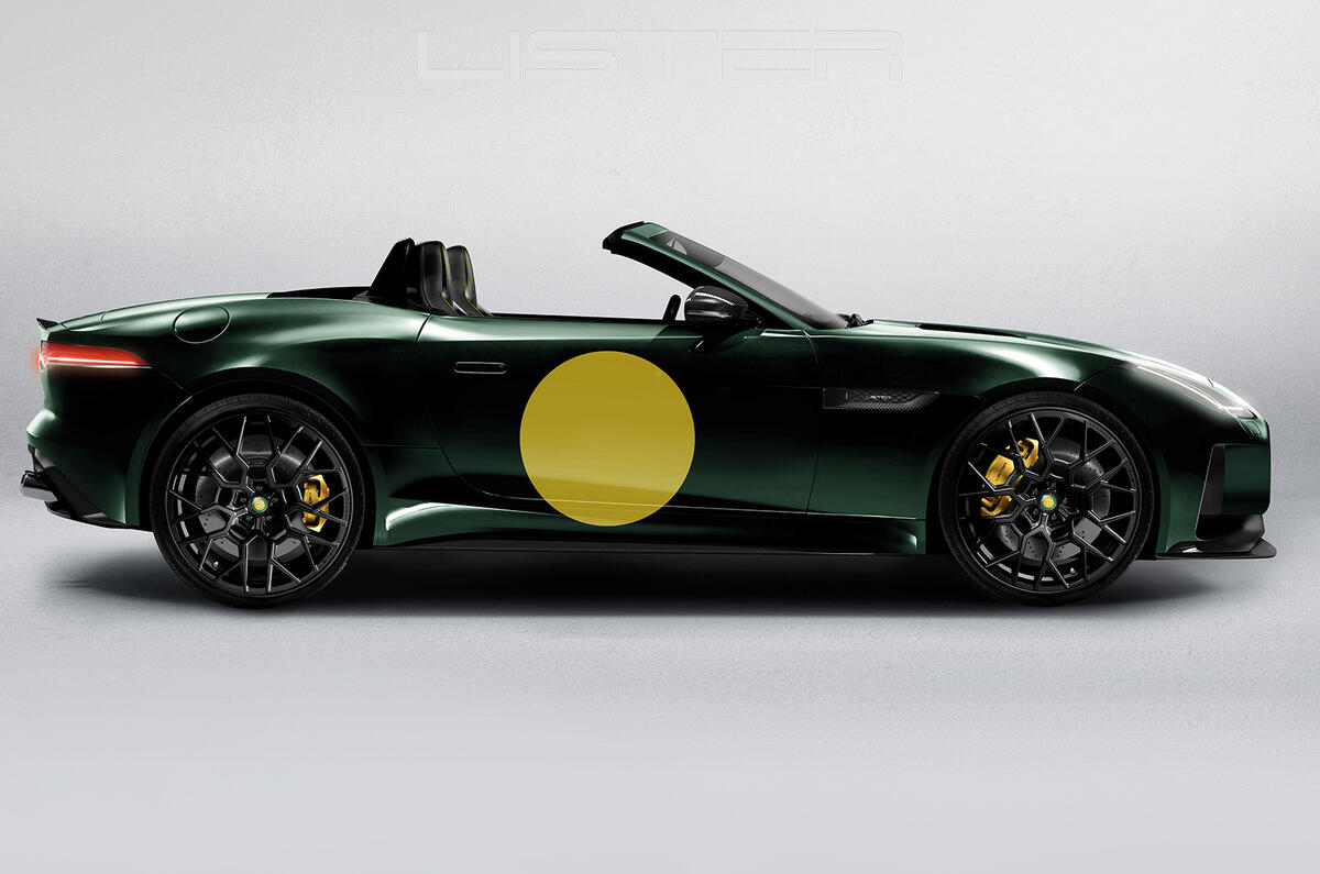 Lister LFT-C 2019 press images - profile